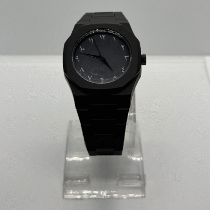 Arabic aura modest watch collection for men